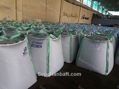 bitubag-1ton (1)