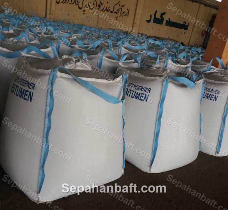 bitubag-1ton (24)
