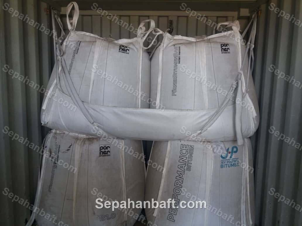 bitubag-1ton (6)